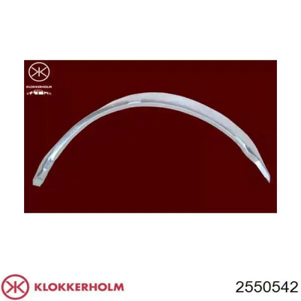 Ніша запасного колеса Klokkerholm FP2550542 ціна, від 57.91 USD