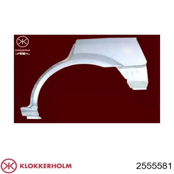  Klokkerholm 2555581 ціна, від 86.55 USD