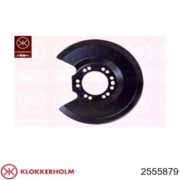 Захисний кожух гальмівного диска, заднього Ford 1211912 ціна, від 16.21 USD