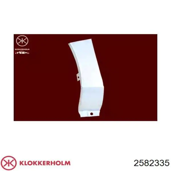 Купити 2582335 Klokkerholm Крило переднє ліве