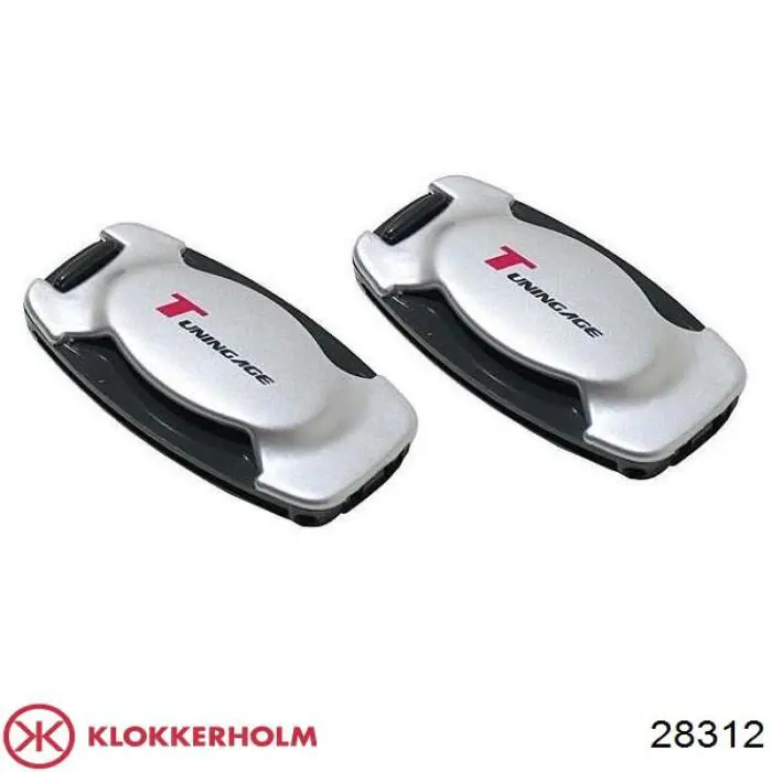 Крила PAD10015AR Signeda