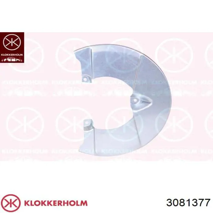 Захист гальмівного диска переднього GP GP504164146 ціна, від 19.52 USD
