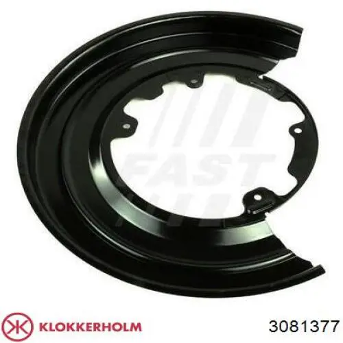 Купити 504164146 Iveco Захист гальмівного диска переднього