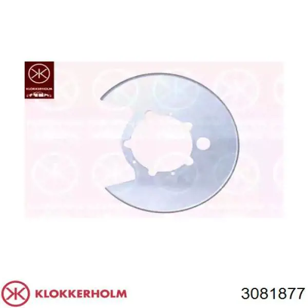 Захисний кожух гальмівного диска, заднього ABS 11068 ціна, від 19.33 USD