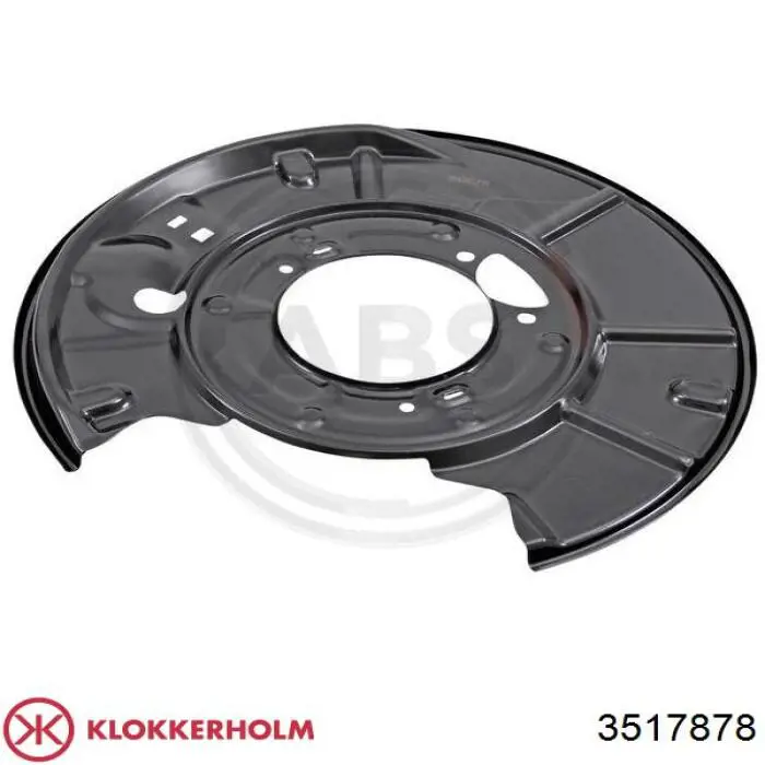 A2204230520 Mercedes Захист гальмівного диска заднього, правого
