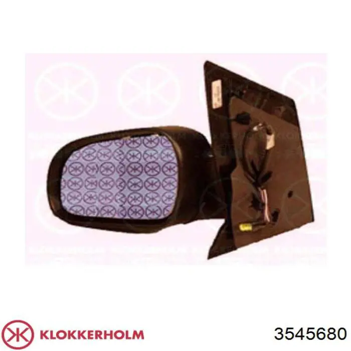 Панель багажного відсіку Klokkerholm 3545680 ціна, від 32.90 USD