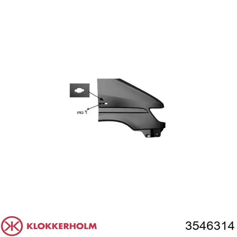 3546314 Klokkerholm крило переднє праве