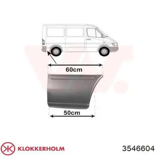 Купити 6504033546604P 4max Ремонтна частина арки крила заднього, правого
