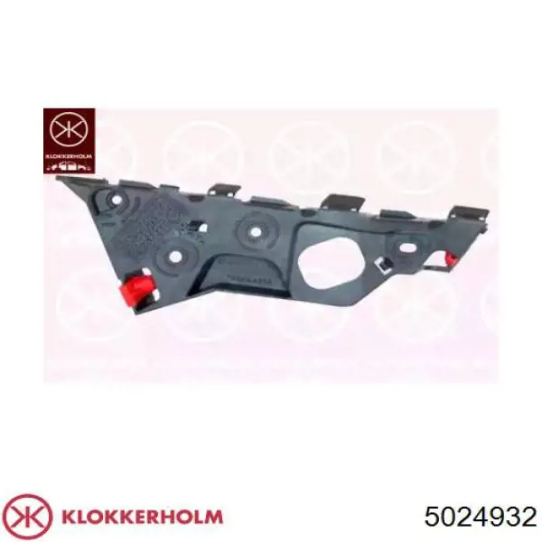 5024932 Klokkerholm Праве кріплення переднього бампера