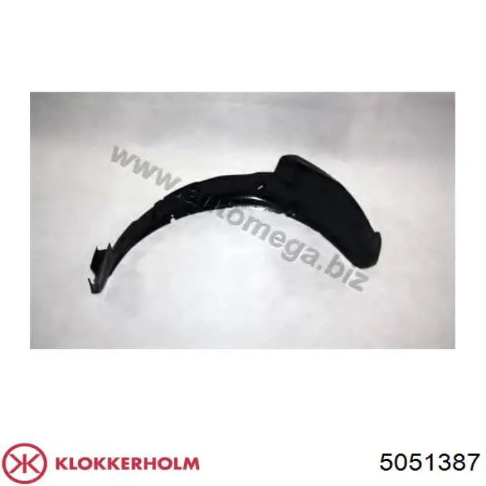 Підкрилок переднього крила, лівий FPS FP5051387 ціна, від 8.79 USD