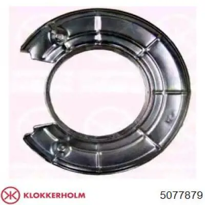 Купити 90495087 Opel Захист гальмівного диска заднього, лівого