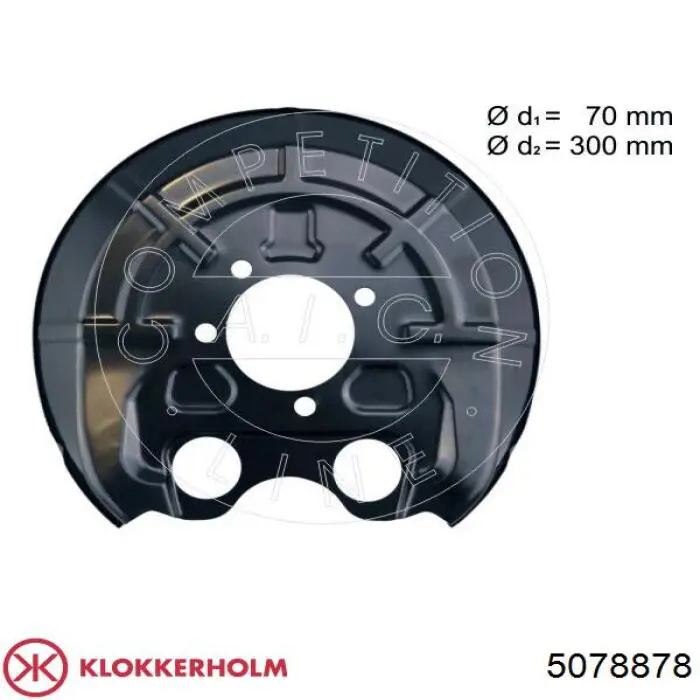 546220 Opel Захист гальмівного диска заднього, правого