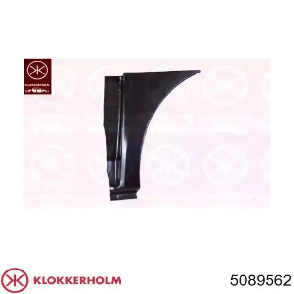  Klokkerholm 5089562 ціна, від 42.90 USD