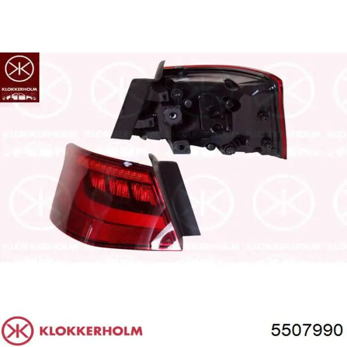 5507990 Klokkerholm решітка радіатора