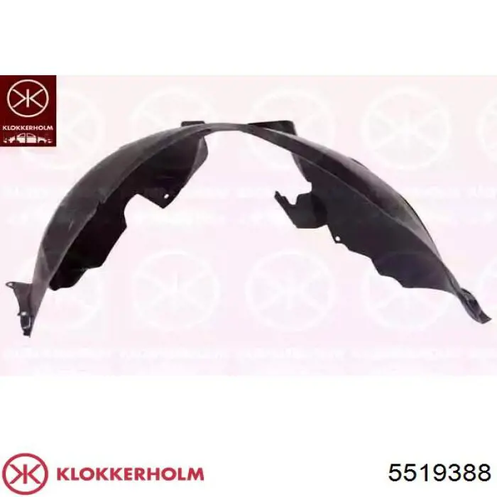 Подкрильнікі переднього крила, правий FPS FP5408388 ціна, від 13.31 USD