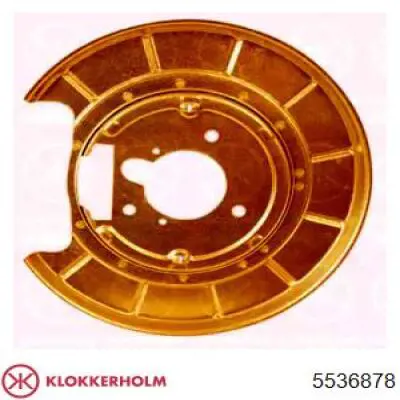Купити 5536878 Klokkerholm Захист гальмівного диска заднього, правого