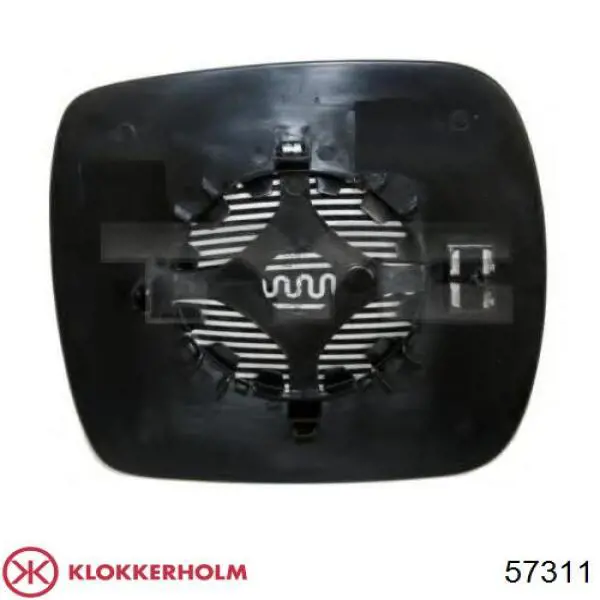 Ліве переднє крило FPS FP0057311 ціна, від 43.97 USD