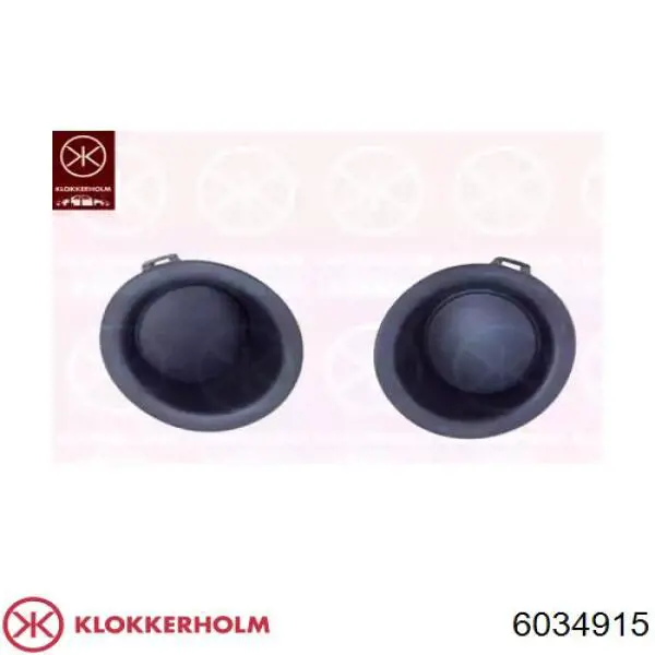  Renault (RVI) 263310915R ціна, від 11.02 USD