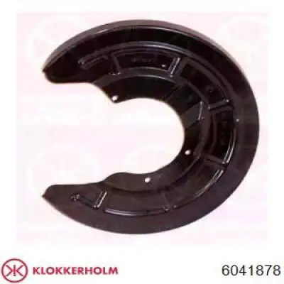 Захист гальмівного диска заднього, правого Kamoka 1180069 ціна, від 24.26 USD