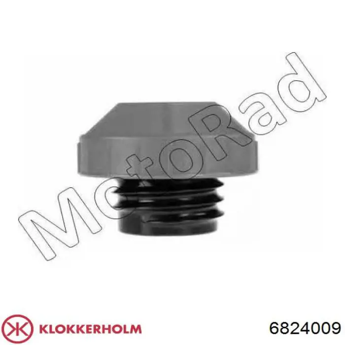 Б/бак Klokkerholm 6824009 ціна, від 300.90 USD