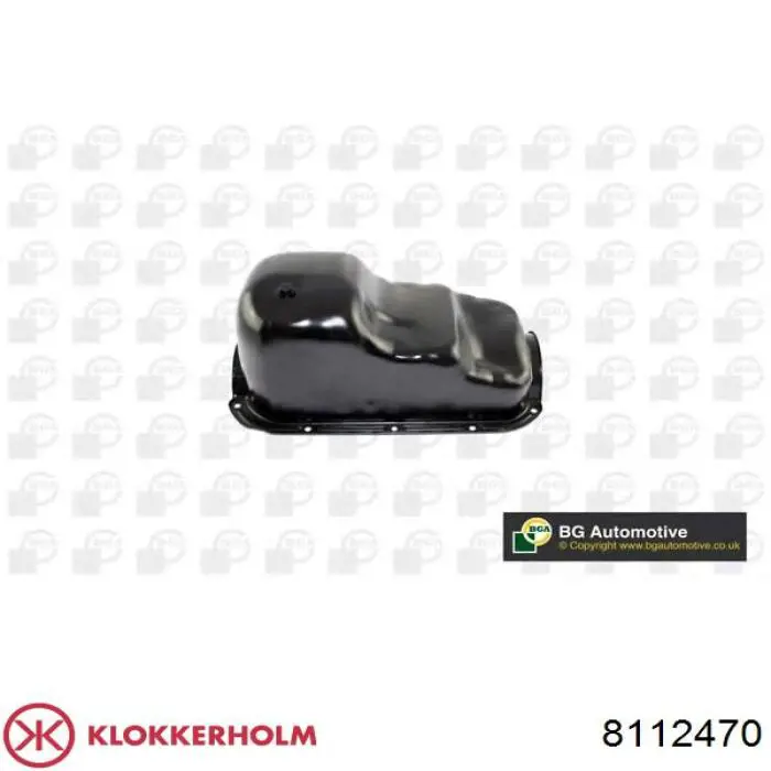 Купити 1210111010 Toyota Захист двигуна