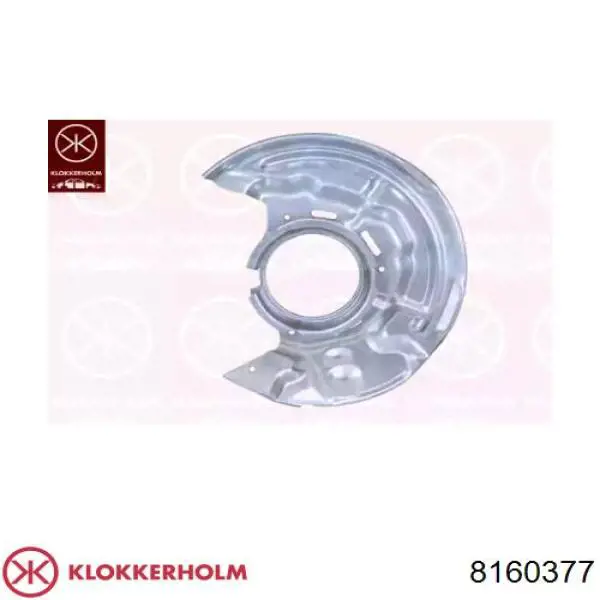 Захист гальмівного диска, переднього, лівого ABS 11203 ціна, від 22.46 USD