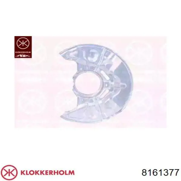 Захист гальмівного диска, переднього, лівого FPS FP8161377 ціна, від 23.54 USD