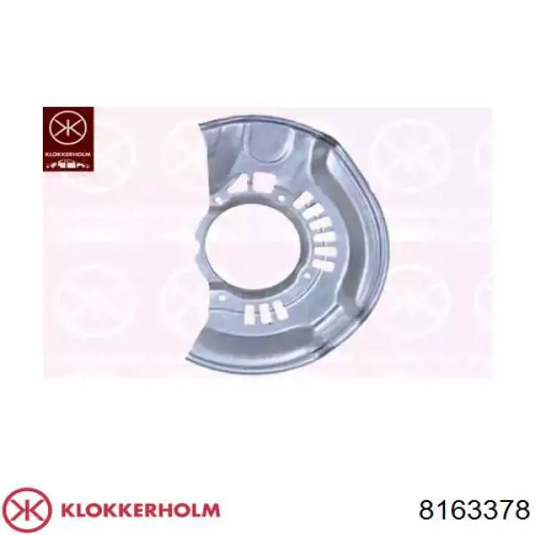 Захист гальмівного диска, переднього, правого Toyota 4778128240 ціна, від 31.20 USD