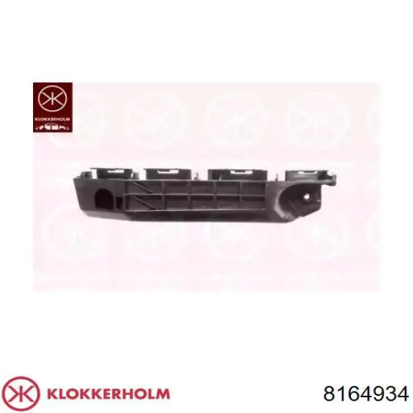 Купити 8164934 Klokkerholm Кронштейн бампера переднього, правий