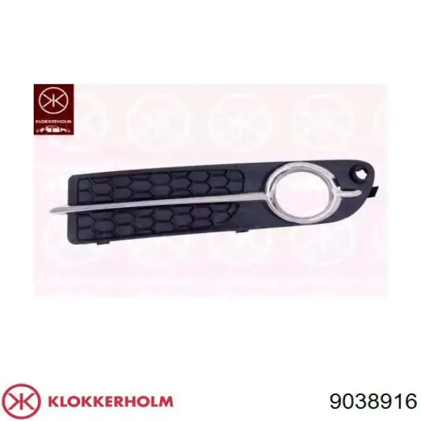 Решітка переднього бампера, права Volvo 30790920 ціна, від 82.18 USD
