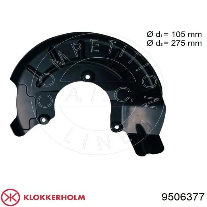Купити 9506377 Klokkerholm Захист гальмівного диска, переднього, лівого