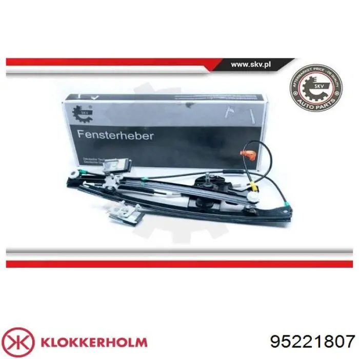 Склопідйомник з електродвигуном Klokkerholm 95221807 ціна, від 24.53 USD