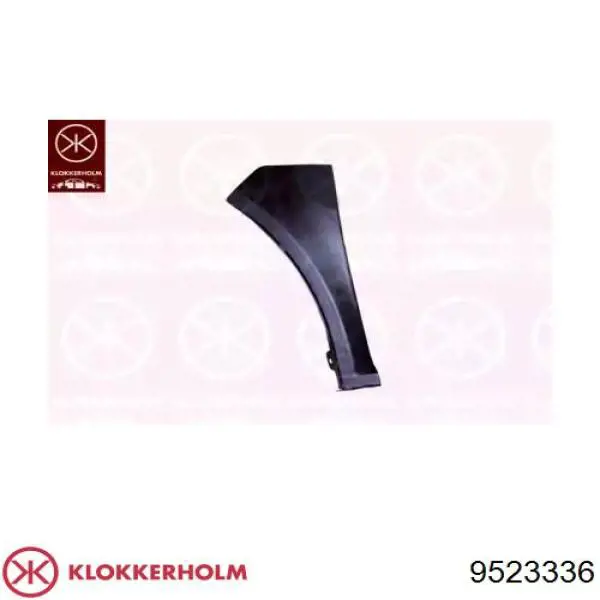 FP9523336 Klokkerholm Крило переднє праве