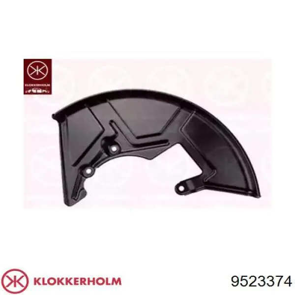 Купити 8N0615312C VAG Захист гальмівного диска, переднього, правого