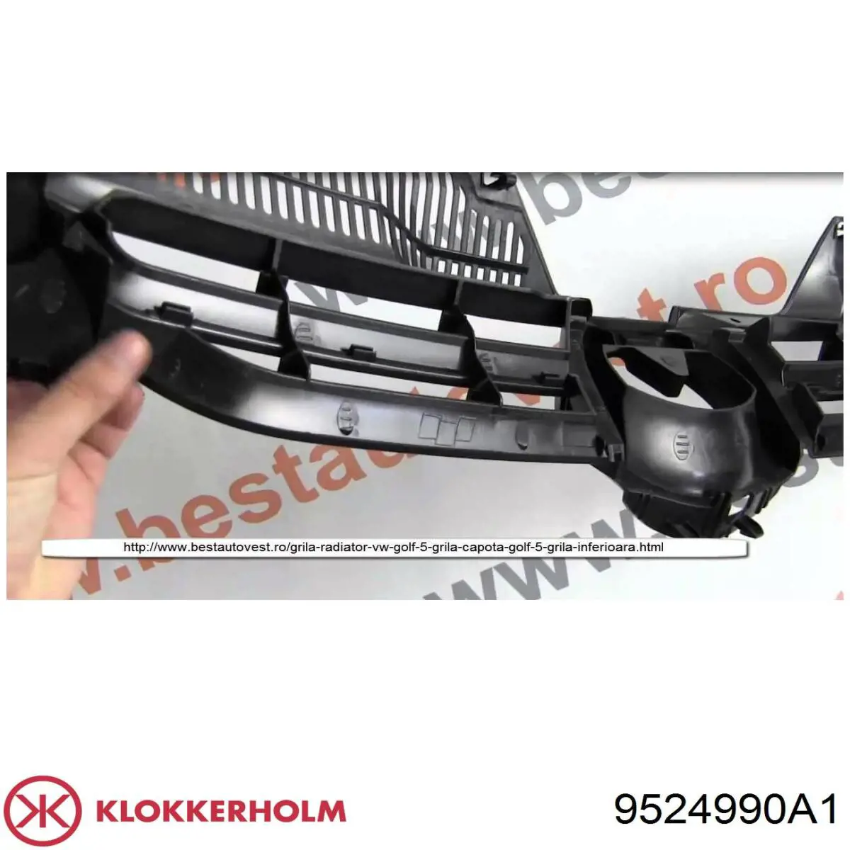 Решітка радіатора PVW07043GA Signeda