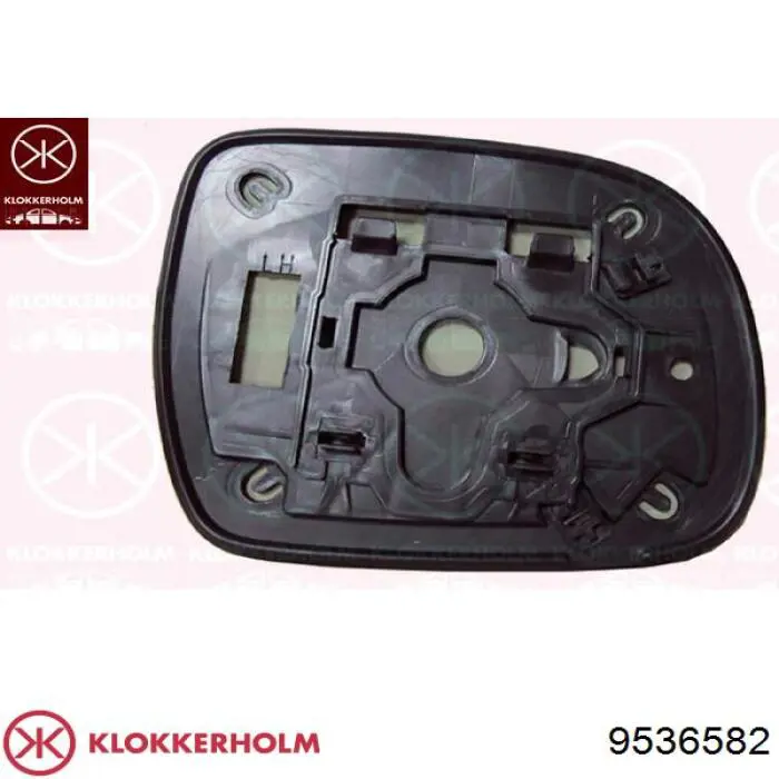 Ремонтна частина арки крила заднього, правого FPS FP9536582 ціна, від 50.13 USD