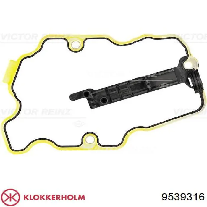 Крило переднє праве AND 30821472 ціна, від 41.43 USD