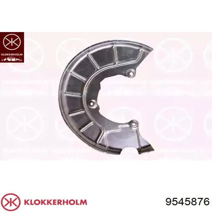 Купити 9545876 Klokkerholm Захист гальмівного диска заднього, правого