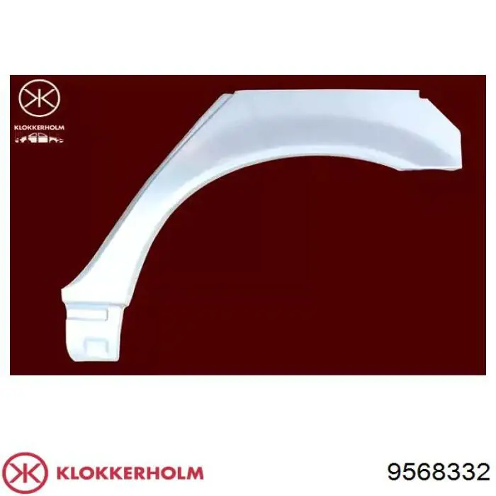 9568332 Klokkerholm Крило переднє праве