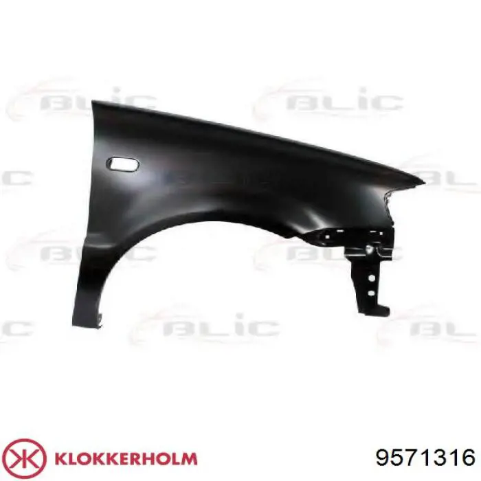Крила 9571316 Klokkerholm