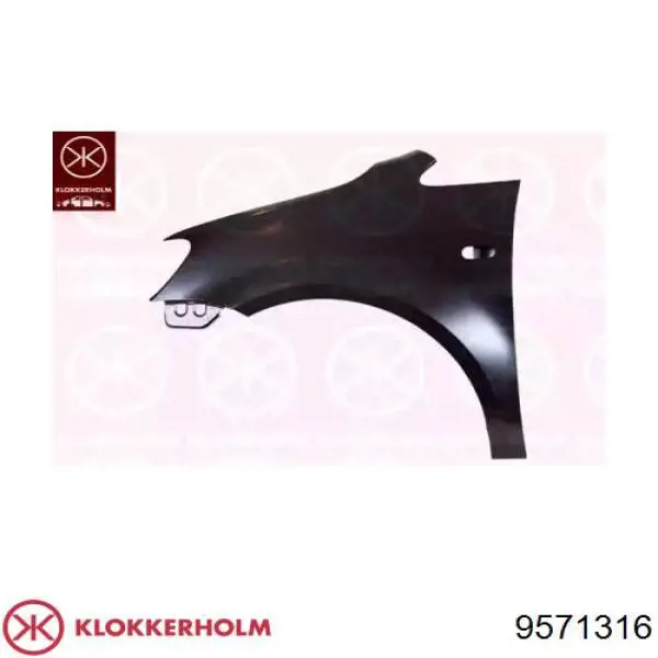 9571316 Klokkerholm Крило переднє праве