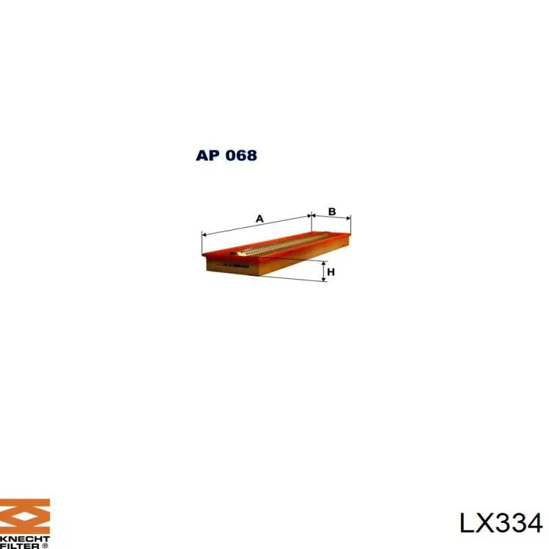 A0020949404 Mercedes Повітряний фільтр двигуна
