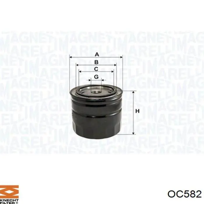 Масляний фільтр двигуна GP SAV2347100 ціна, від 10.86 USD