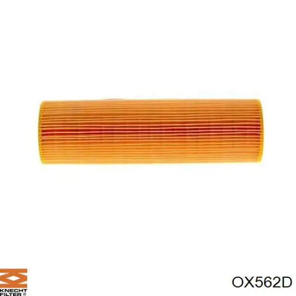 Купити 2625883 Scania Фільтр очищення масла відцентровий