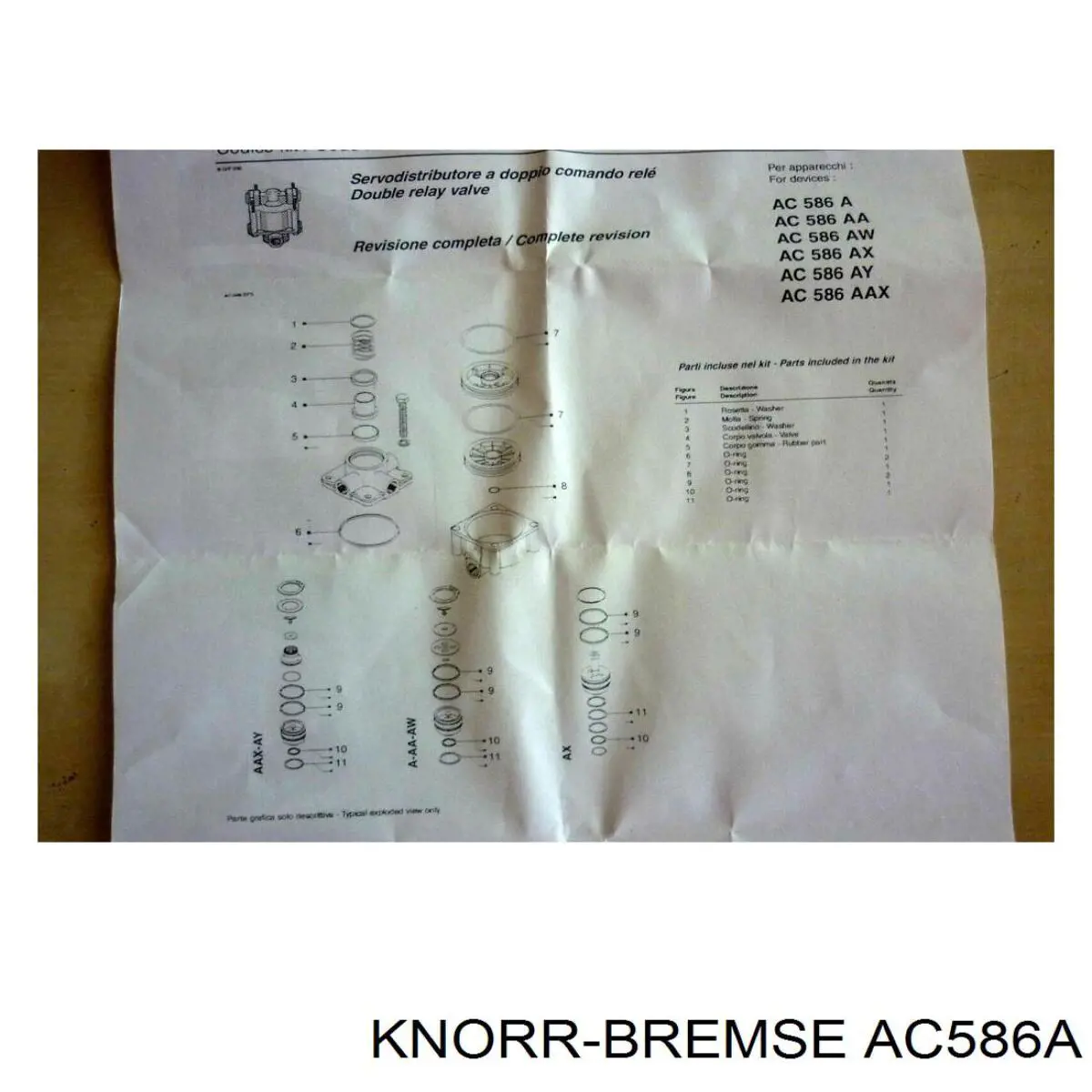 Прискорювальний клапан пневмосистеми Knorr-bremse AC586A ціна, від 37.43 USD