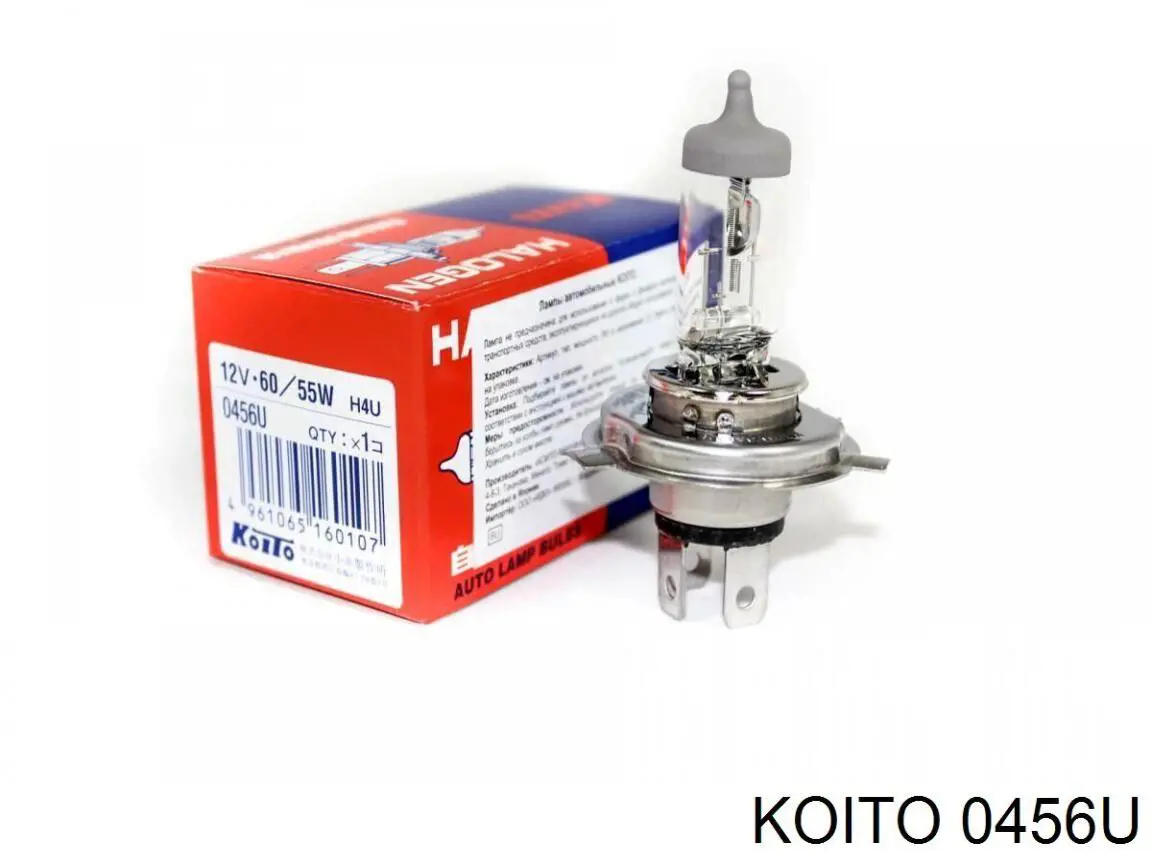 Купити 0456U Koito Лампочка галогенна