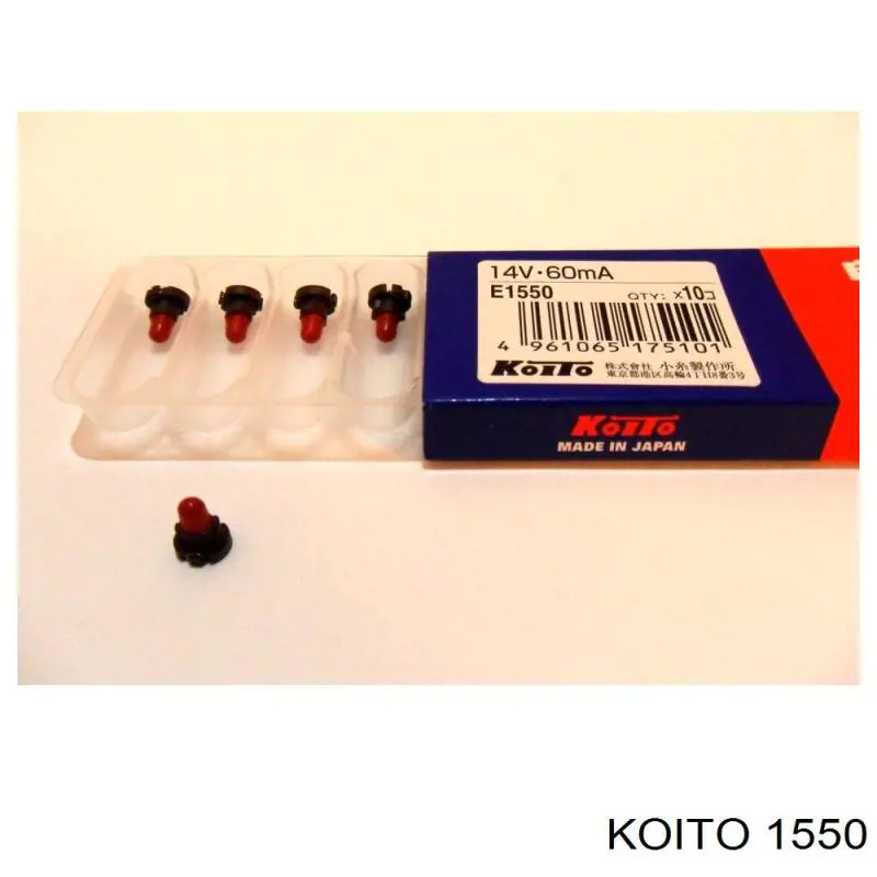 Купити 1550 Koito 