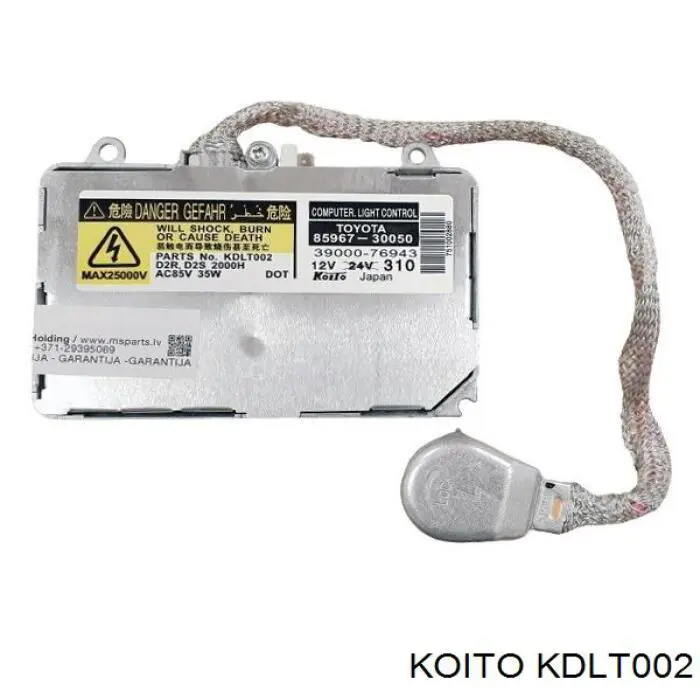 Блок розпалювання, ксенон Q3720004 Q-fix