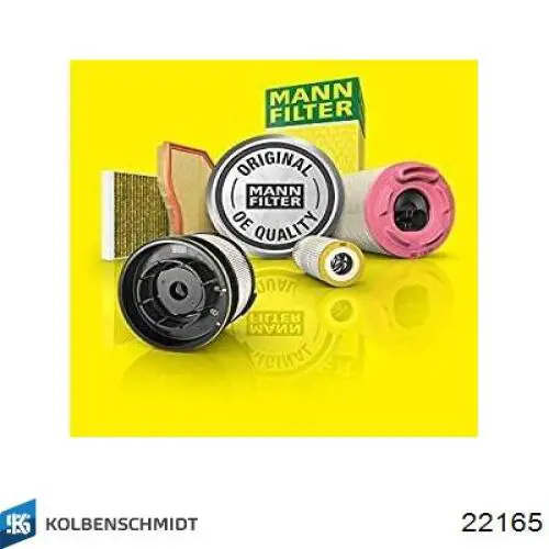 Вихлопний клапан Deutz 04231804 ціна, від 12.73 USD