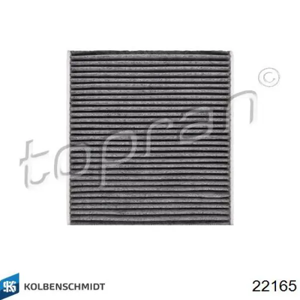 Купити 04231804 Deutz Клапан випускний